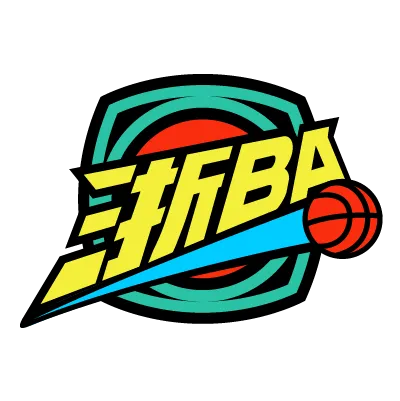 浙BA 衢州73-61宁海20260909